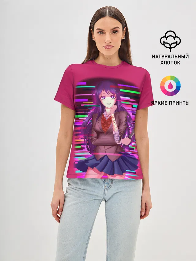 Literature Club Юри
