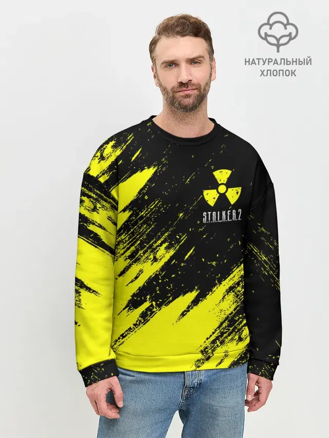 Мужской свитшот базовый
