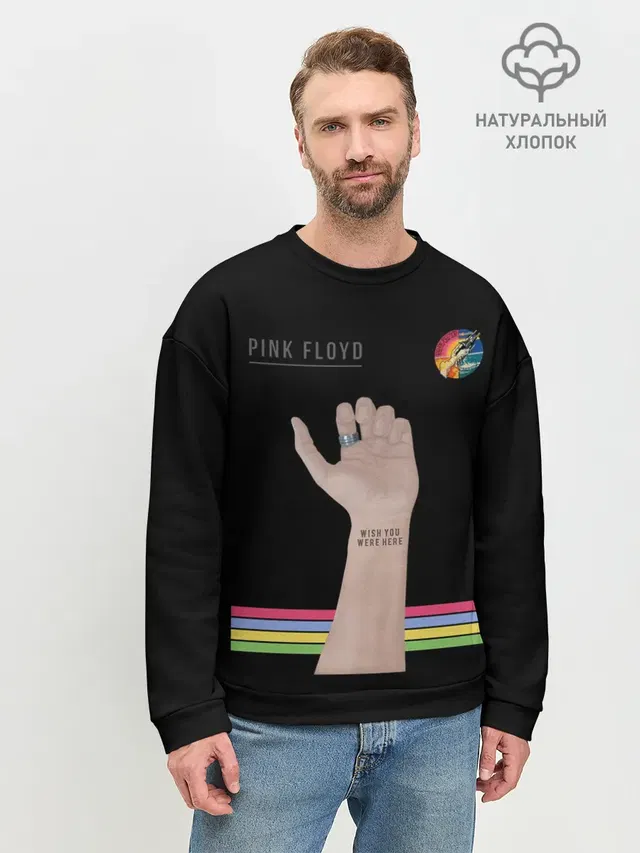 Мужской свитшот базовый с принтом «Pink Floyd»