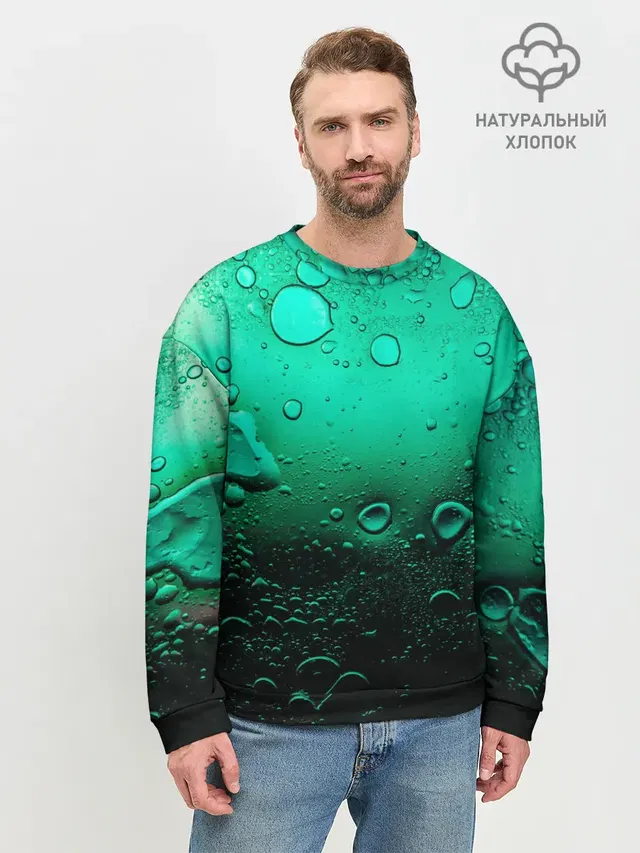 Мужской свитшот базовый