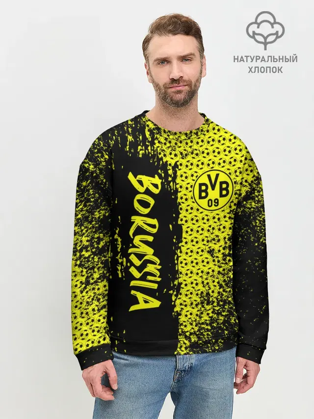 Мужской свитшот базовый