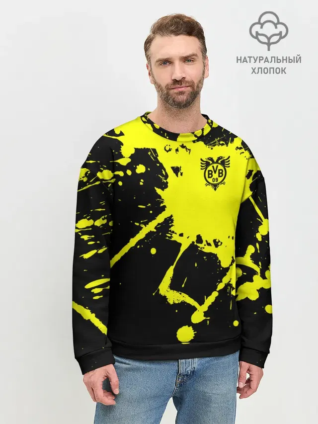 Мужской свитшот базовый