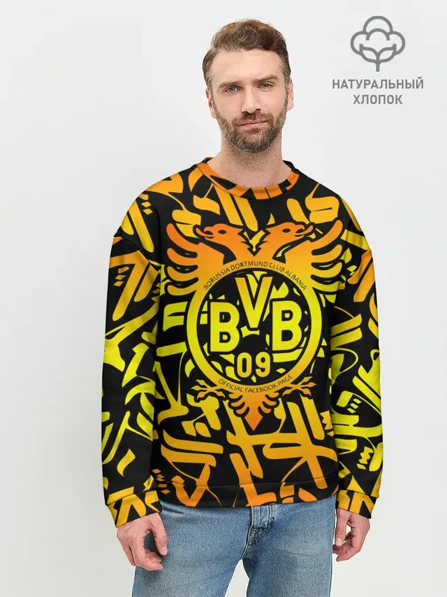 Мужской свитшот базовый с принтом «Double-headed eagle — FC Borussia»