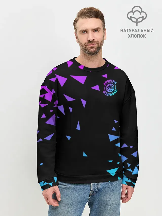 Мужской свитшот базовый