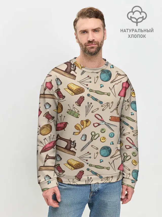 предметы шитья