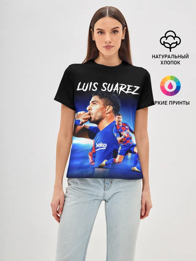 Женская базовая футболка с принтом «Луис Альберто Суарес — LUIS SUAREZ — ЛУИС СУАРЕС»