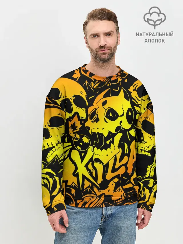 Мужской свитшот базовый