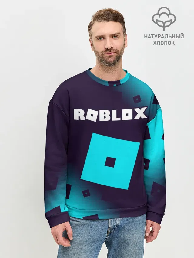 Мужской свитшот базовый