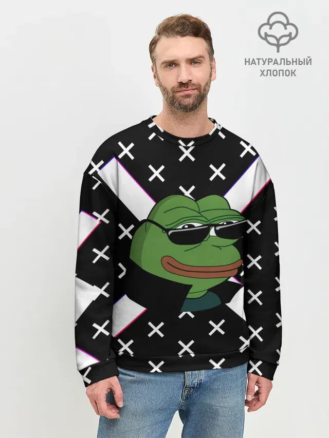 Мужской свитшот базовый