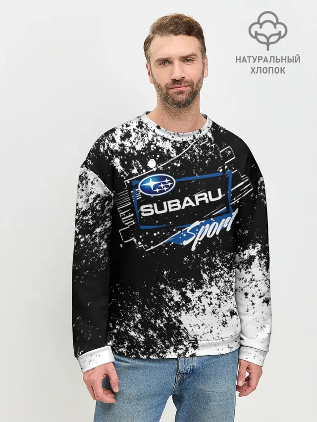 Мужской свитшот базовый