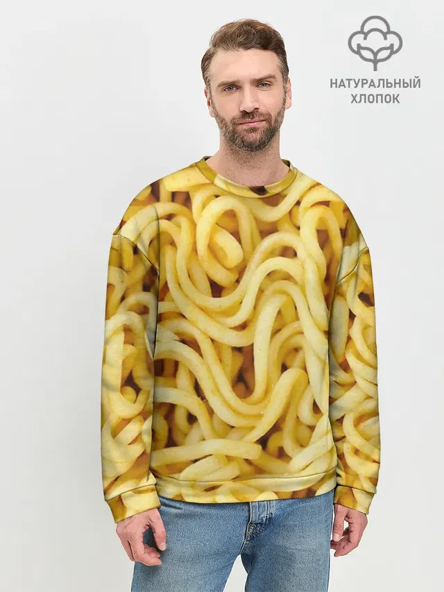 Лапша