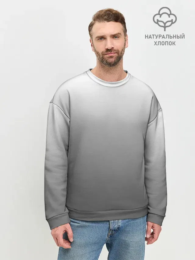 Мужской свитшот базовый