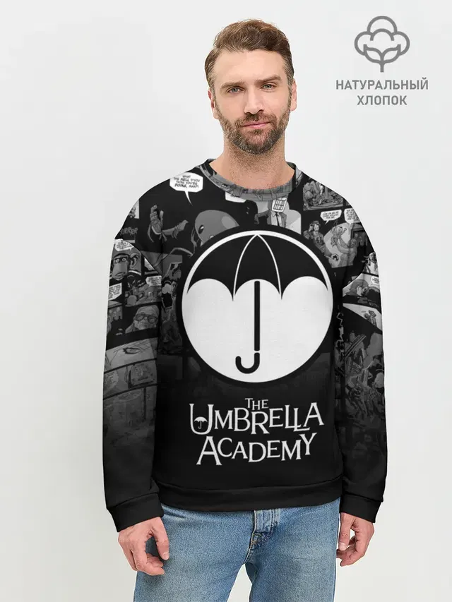 Академия Амбрелла