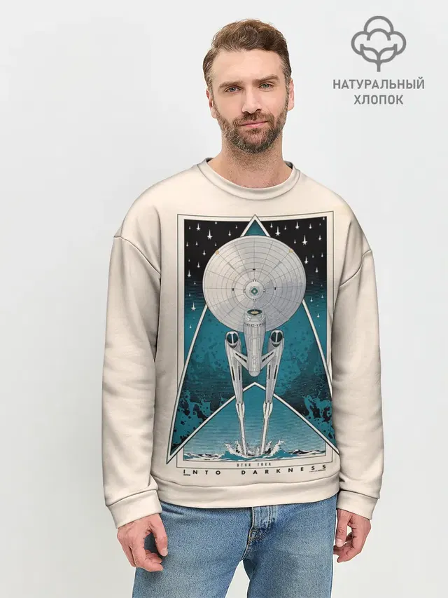 Star Trek
