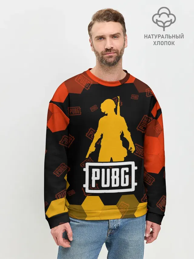 Мужской свитшот базовый