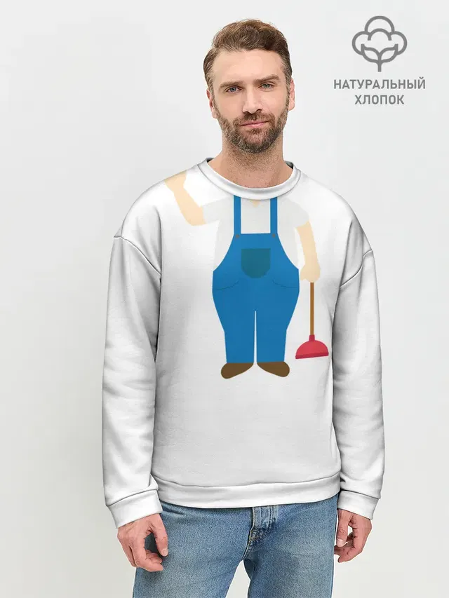 Мужской свитшот базовый