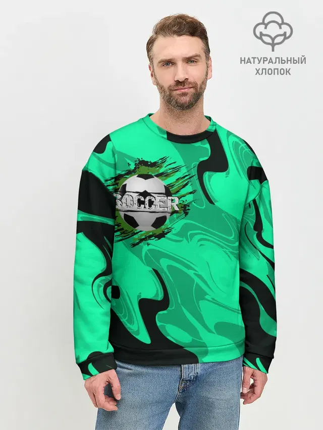 Мужской свитшот базовый