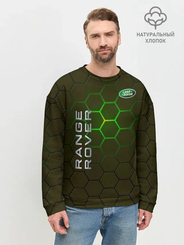 Мужской свитшот базовый
