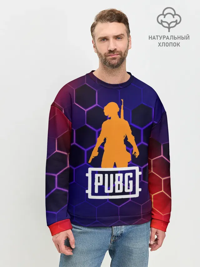 Мужской свитшот базовый