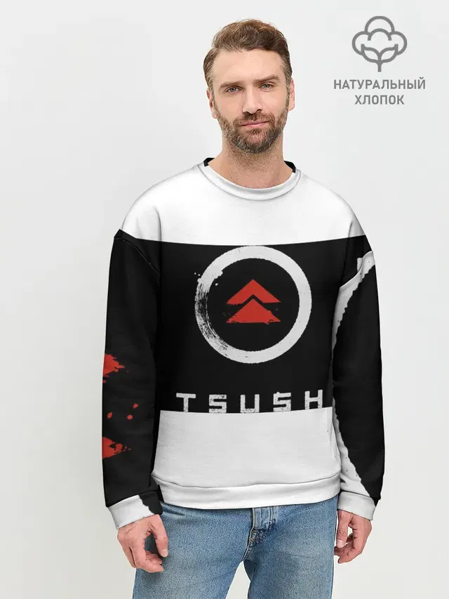 Мужской свитшот базовый