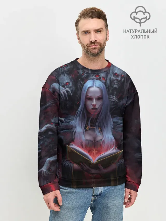 Мужской свитшот базовый