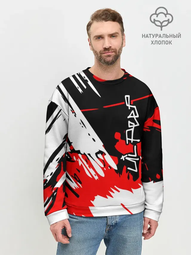 Мужской свитшот базовый