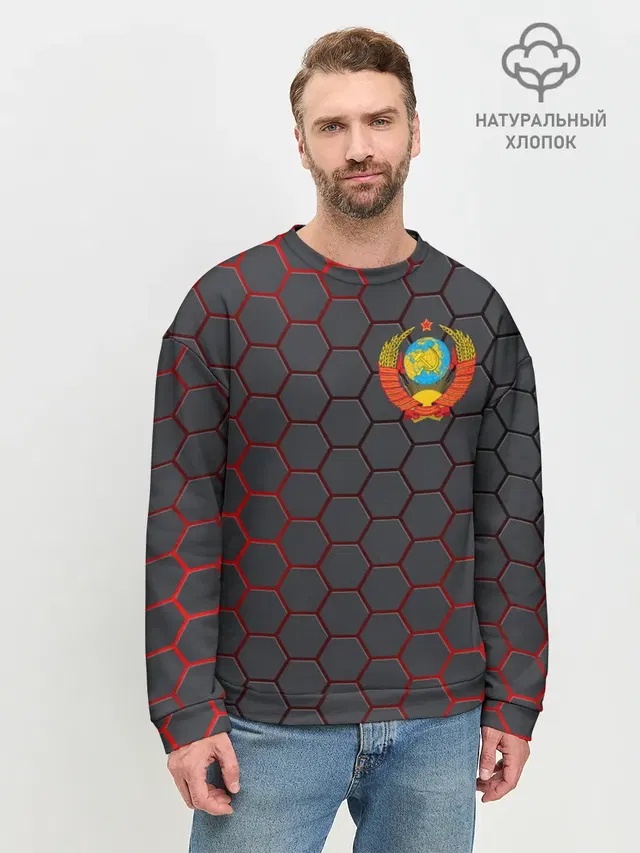 Мужской свитшот базовый
