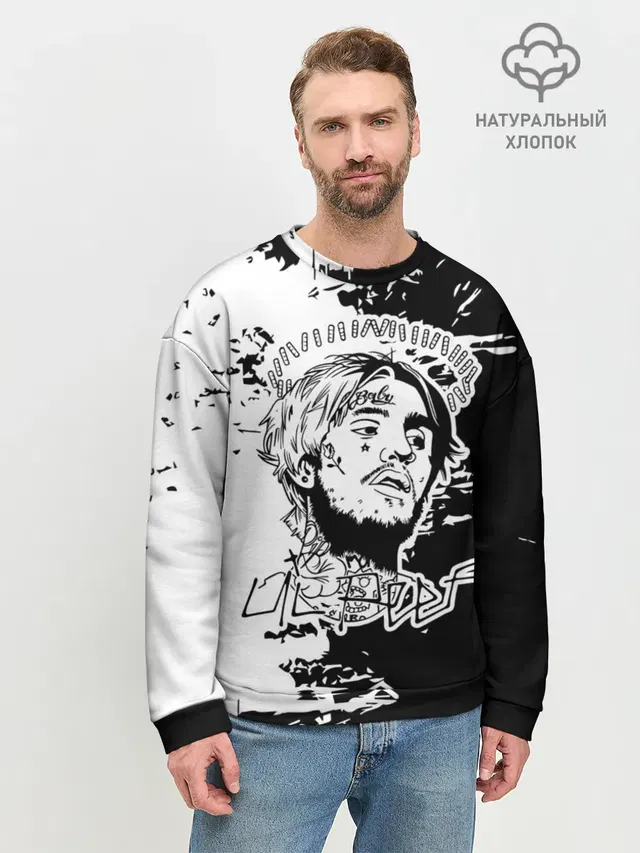 Мужской свитшот базовый