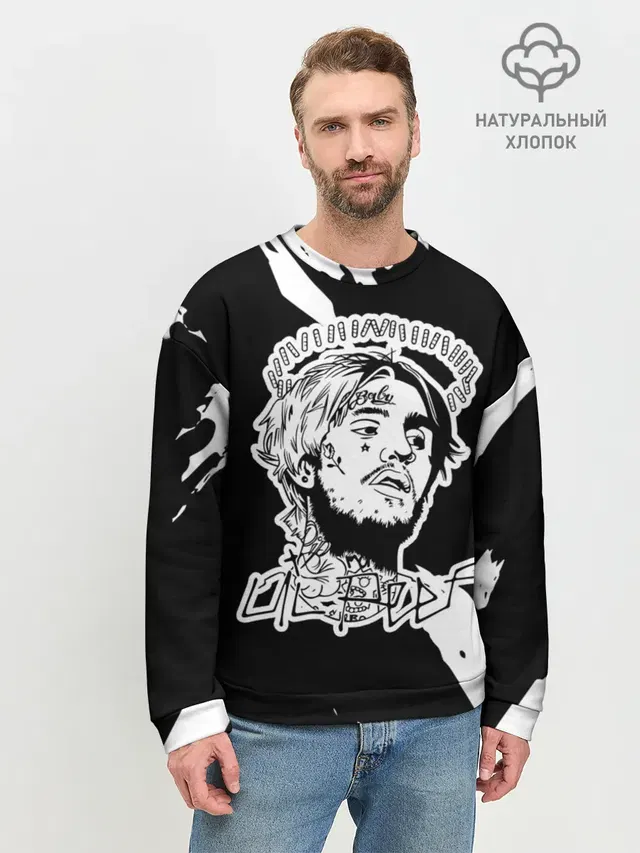 Мужской свитшот базовый