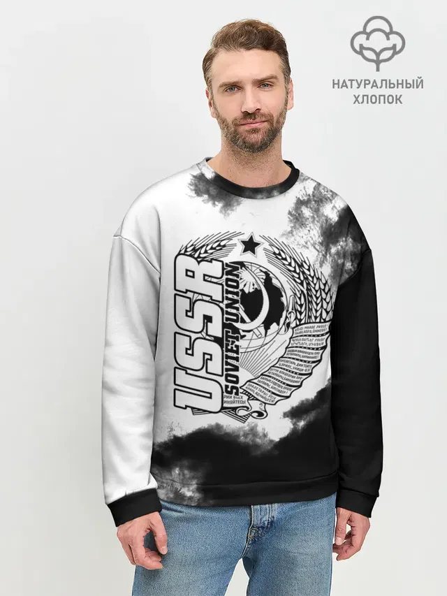 Мужской свитшот базовый