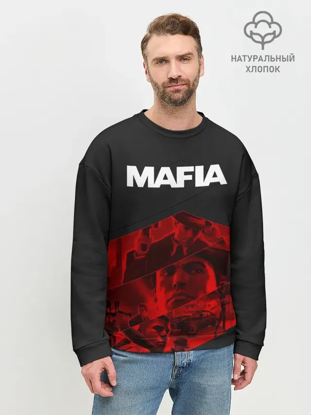 Мужской свитшот базовый