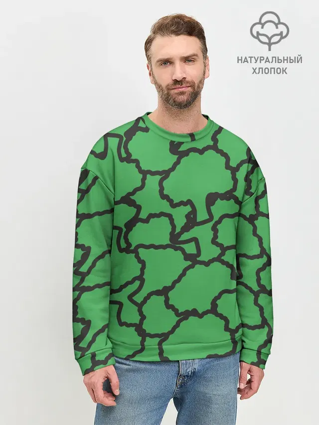 БРОККОЛИ