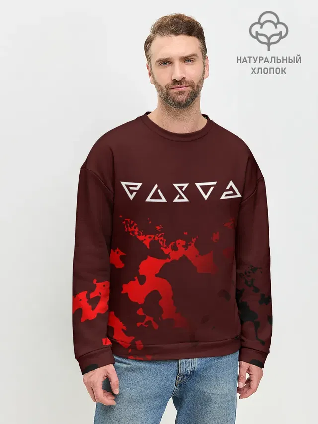 Мужской свитшот базовый