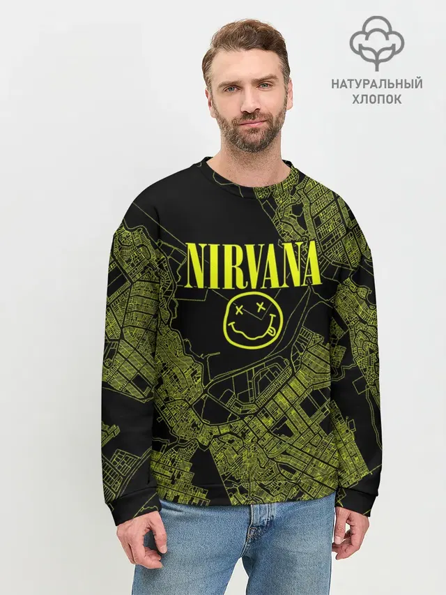 Мужской свитшот базовый