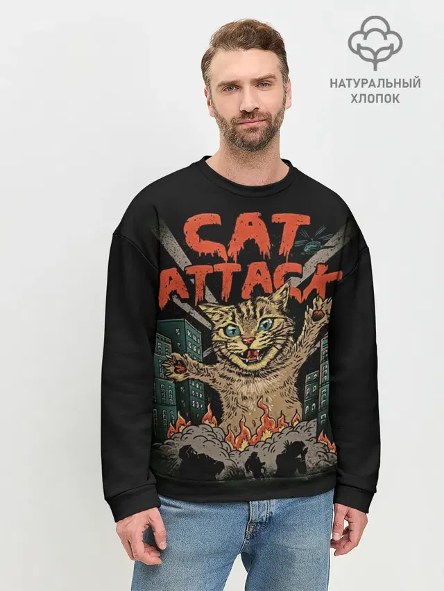Нападение гигантского котика