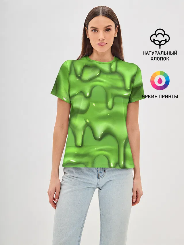 Green Slime