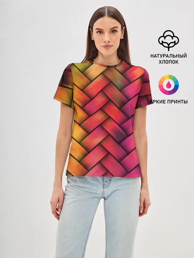 Colorful weave