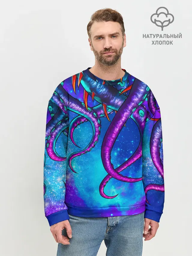 Мужской свитшот базовый