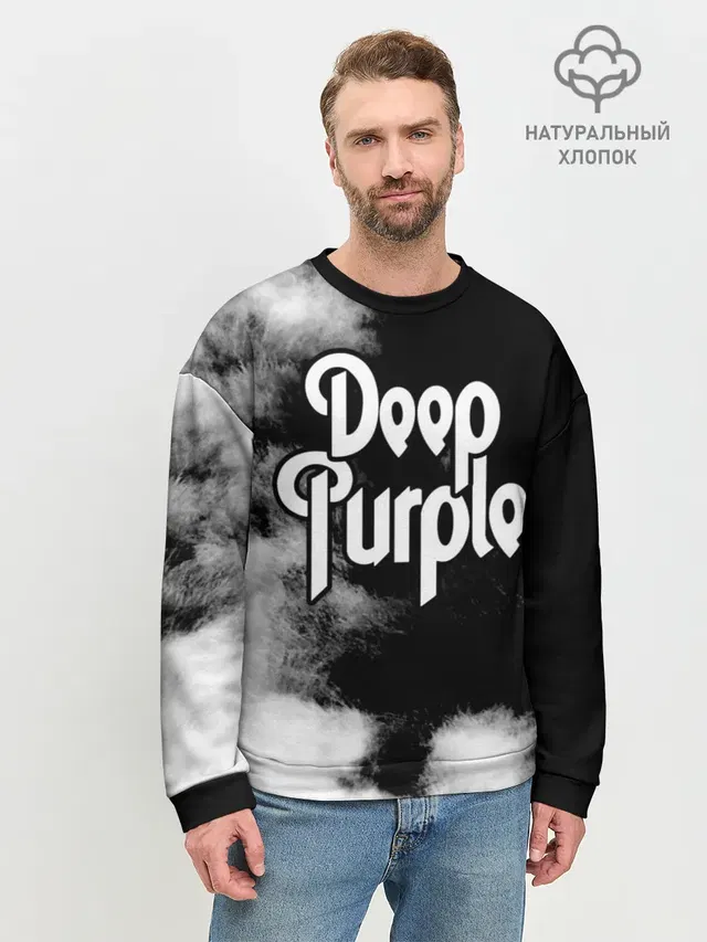 Мужской свитшот базовый с принтом «Deep Purple»