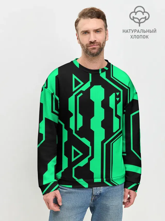 КИБЕРПАНК