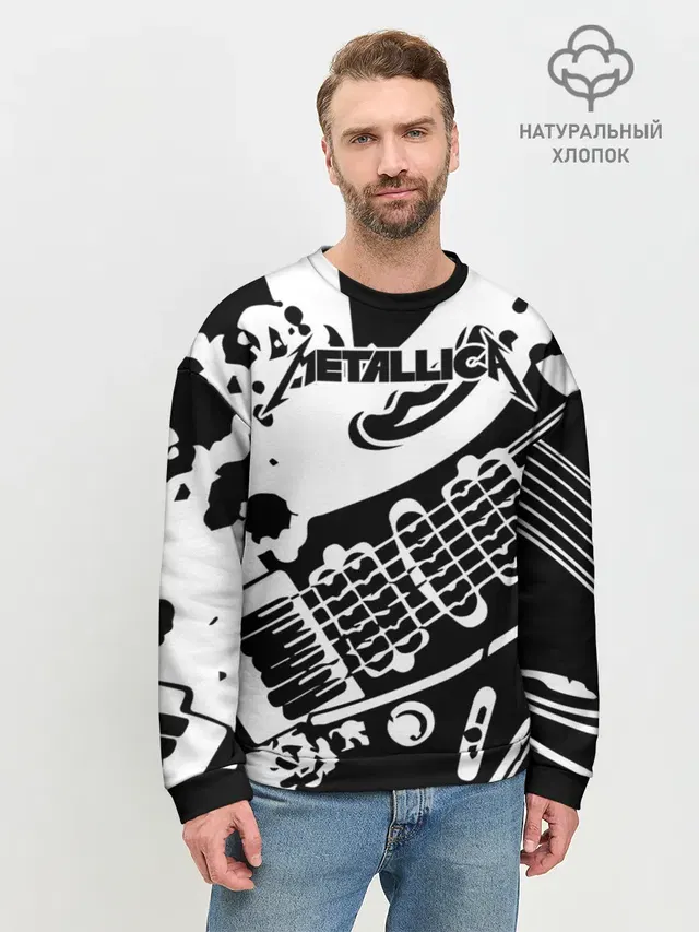 Мужской свитшот базовый