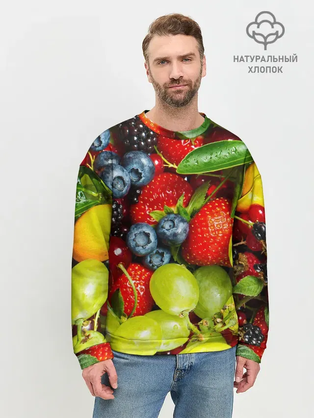 Мужской свитшот базовый