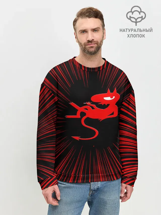 Мужской свитшот базовый