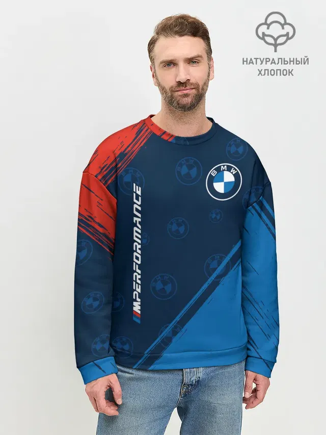 Мужской свитшот базовый