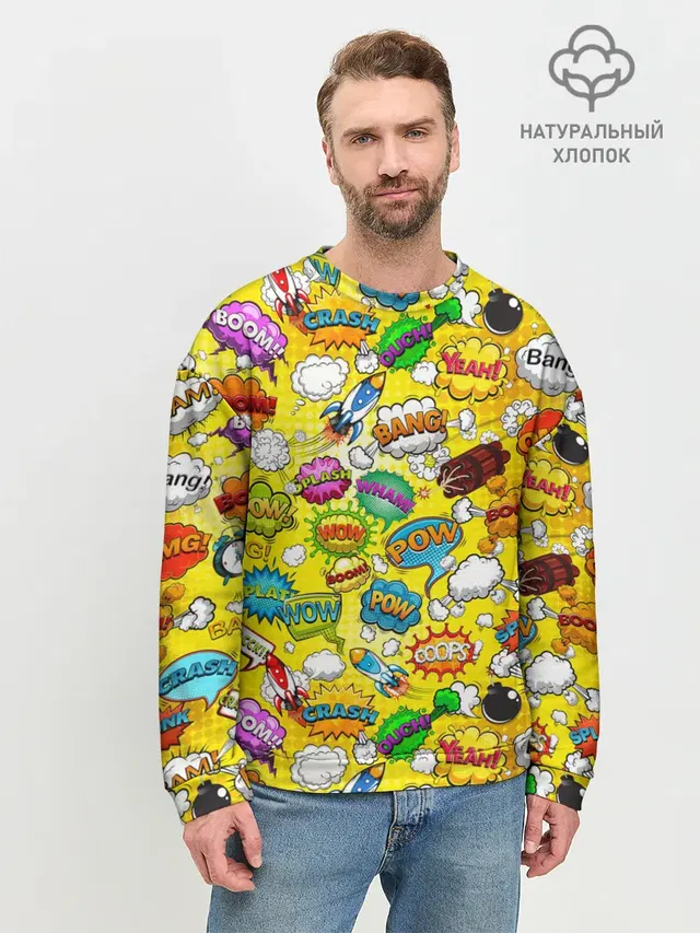 Pop art