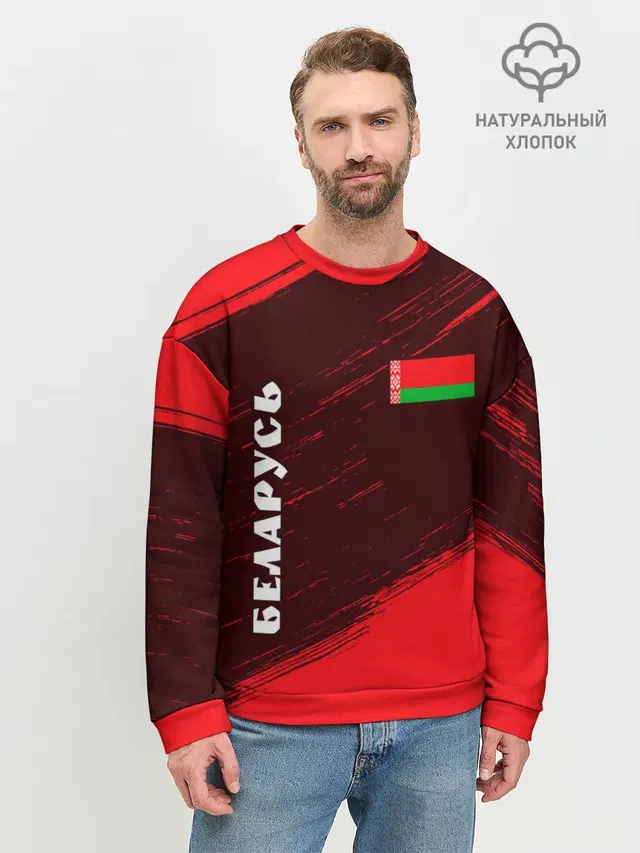 Мужской свитшот базовый