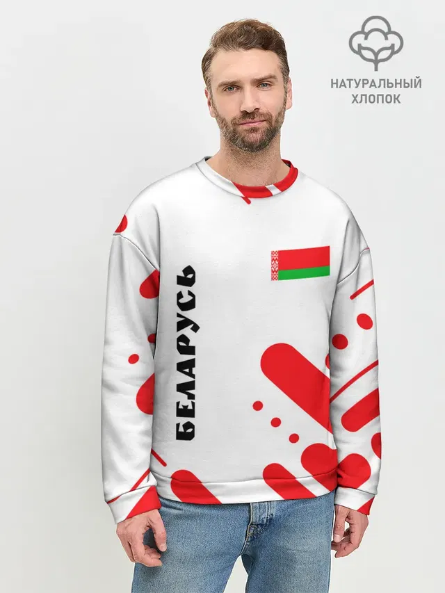 Мужской свитшот базовый