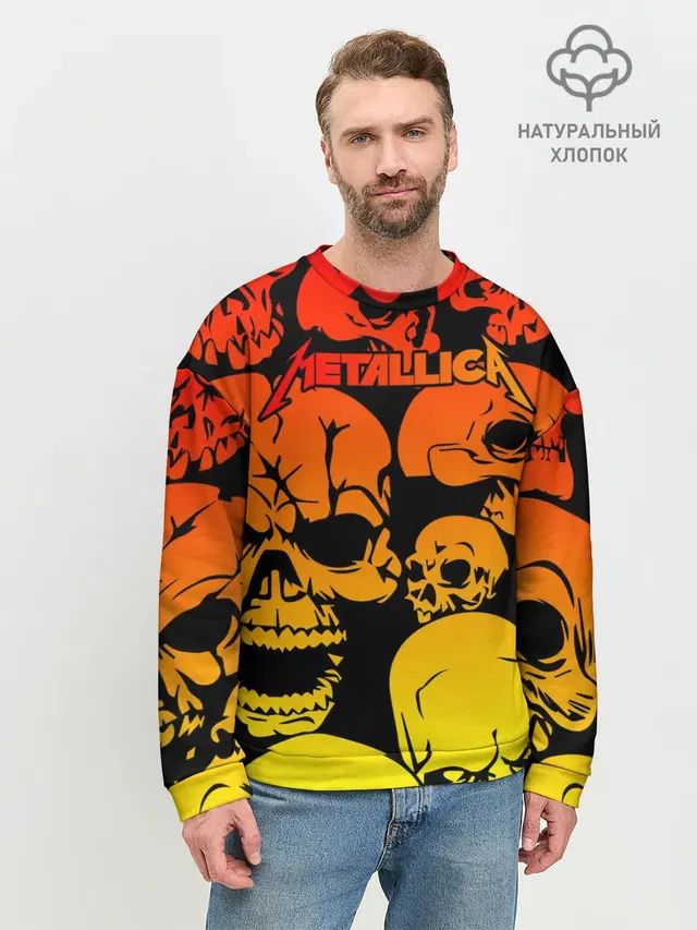 Мужской свитшот базовый