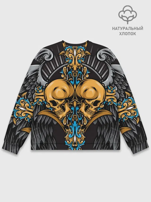 Мужской свитшот базовый