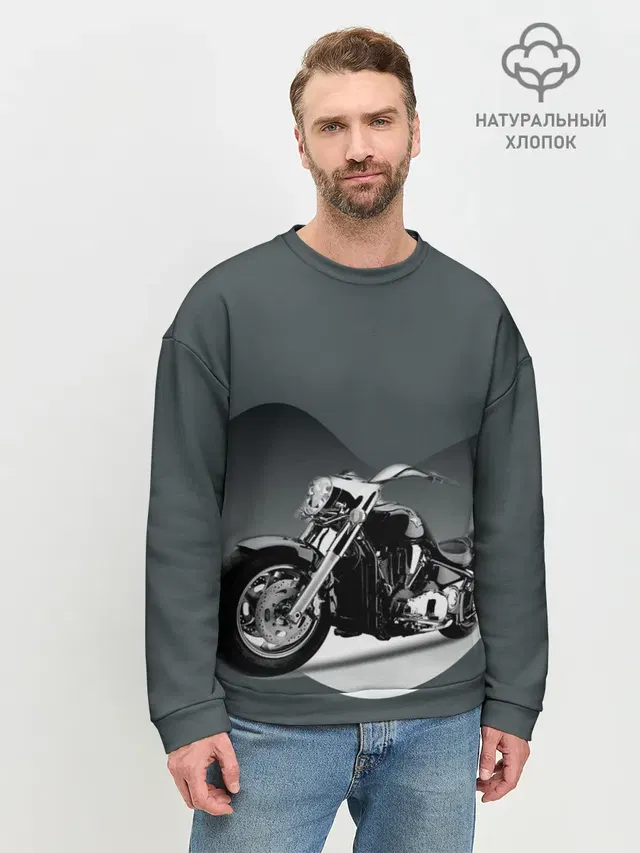 Мужской свитшот базовый